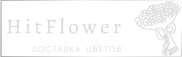 Доставка цветов Нагорный